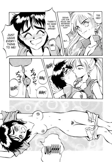 [Takaoka Motofumi] Special!! Gourmet Shop Ch.1-2 Fhentai - Page 35