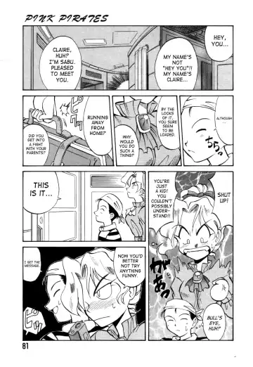 [Takaoka Motofumi] Special!! Gourmet Shop Ch.1-2 Fhentai - Page 9