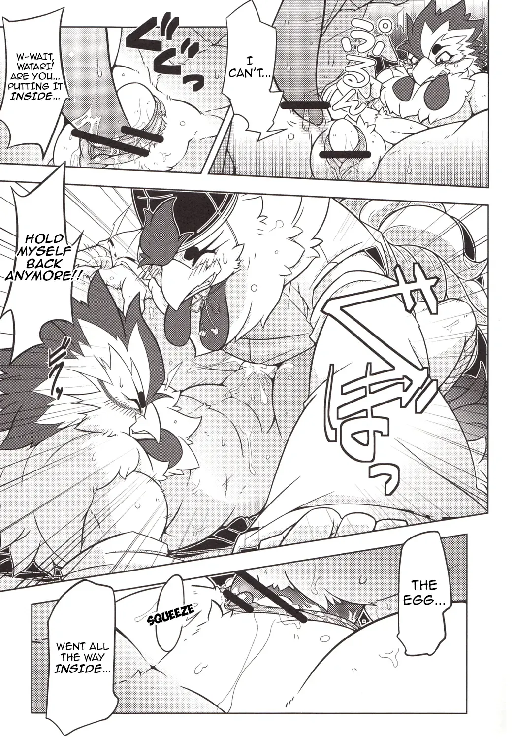 [Risuou] Choukei + Keiran | Morning Hen + Hen's Egg Fhentai - Page 14