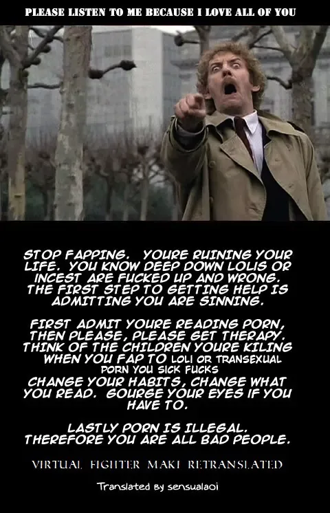 [Psycocko] Virtual Fighter Maki Fhentai - Page 17