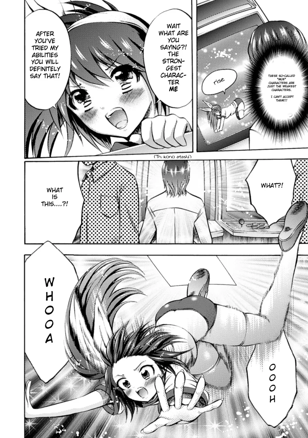 [Psycocko] Virtual Fighter Maki Fhentai - Page 2