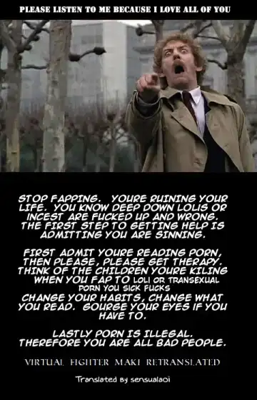 [Psycocko] Virtual Fighter Maki Fhentai - Page 17