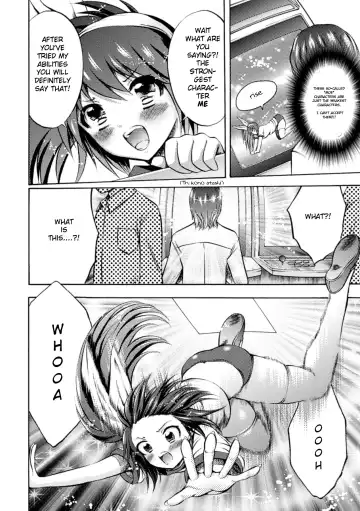 [Psycocko] Virtual Fighter Maki Fhentai - Page 2