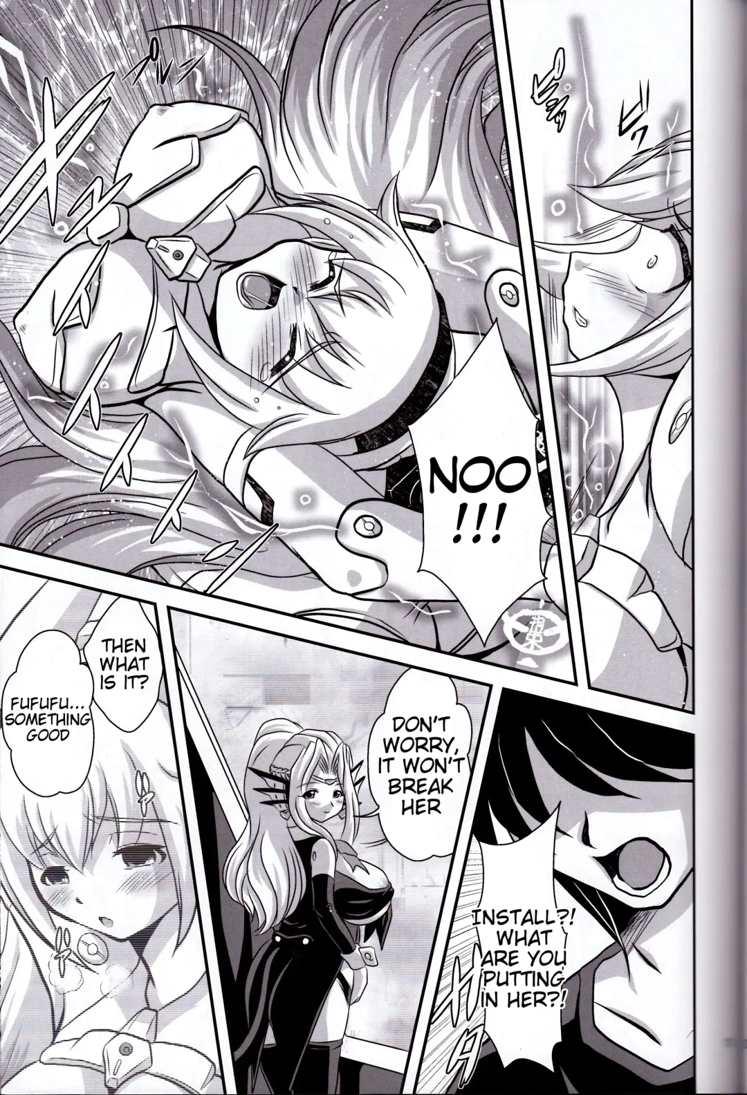 [Oborogumo Takamitsu] Alice Fhentai - Page 10