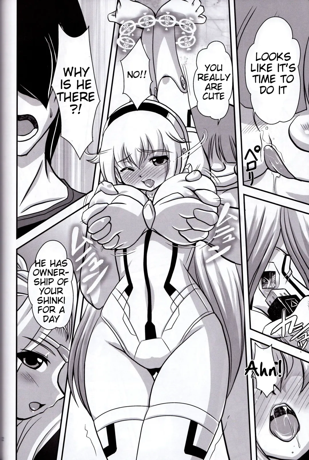 [Oborogumo Takamitsu] Alice Fhentai - Page 11