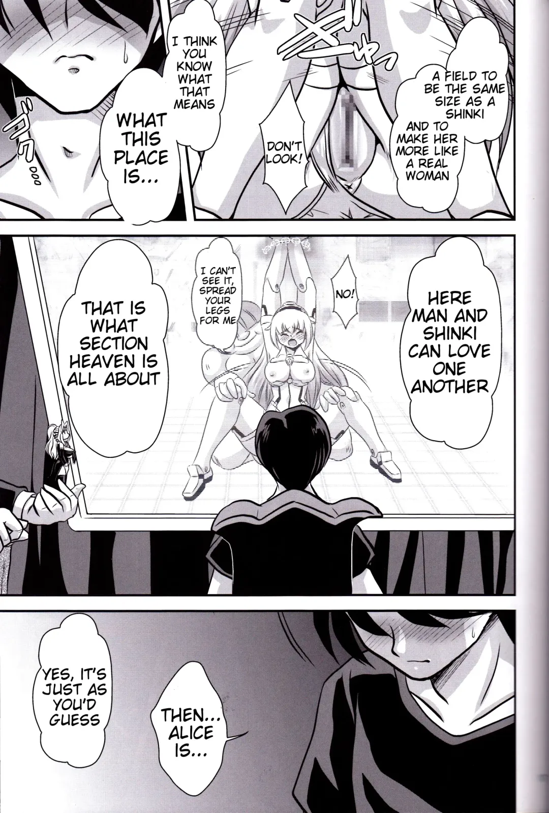 [Oborogumo Takamitsu] Alice Fhentai - Page 16