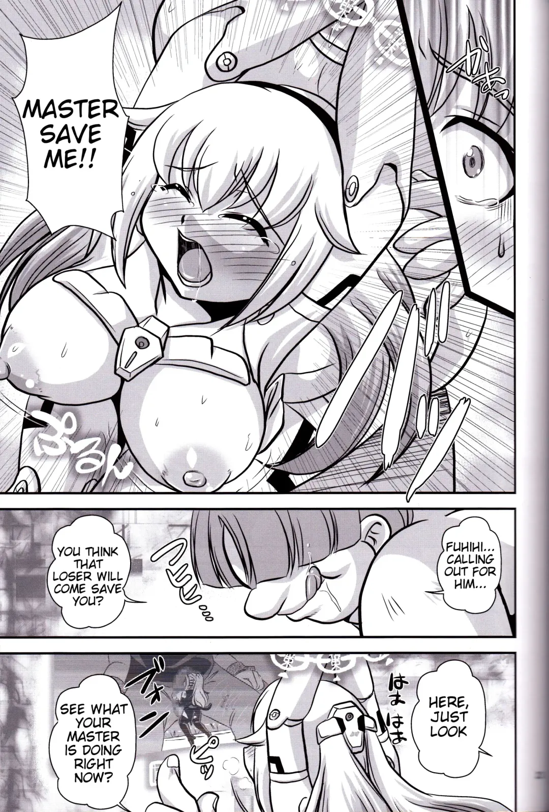 [Oborogumo Takamitsu] Alice Fhentai - Page 22