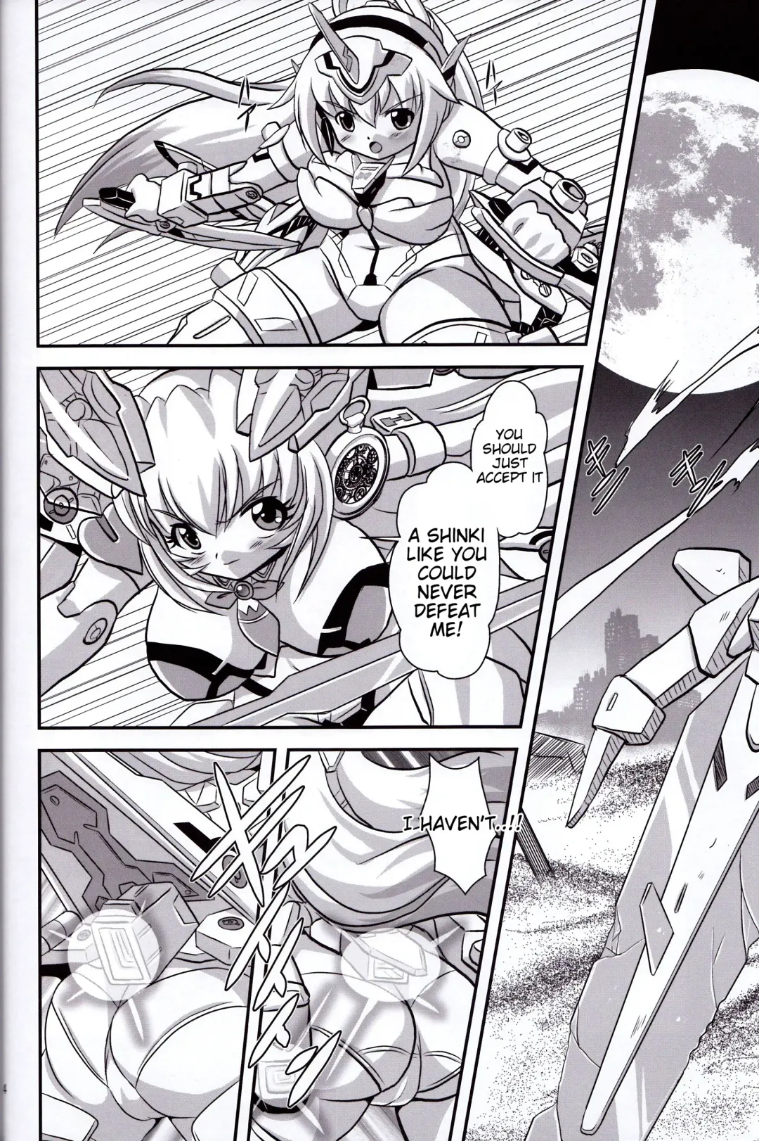 [Oborogumo Takamitsu] Alice Fhentai - Page 3