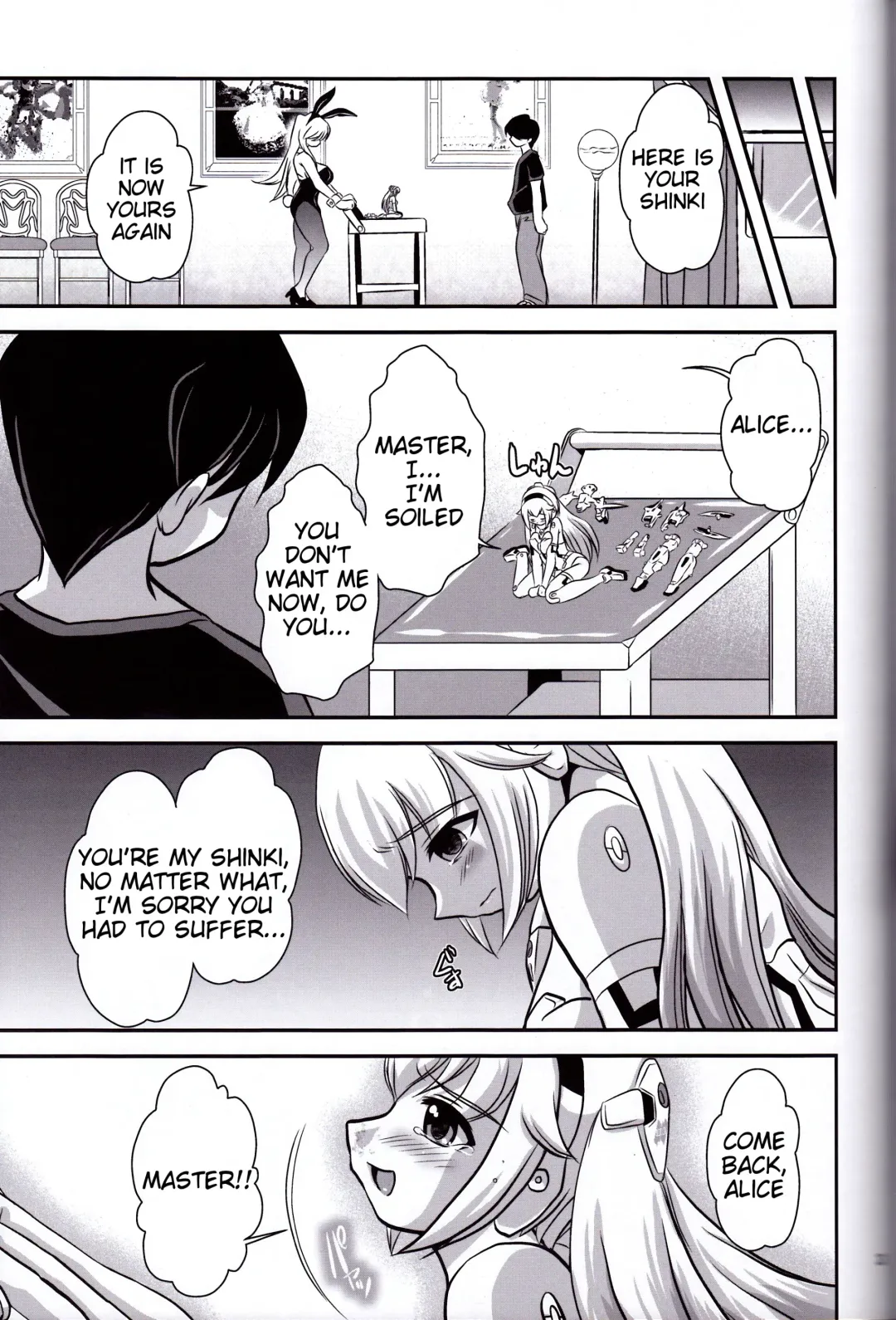 [Oborogumo Takamitsu] Alice Fhentai - Page 32