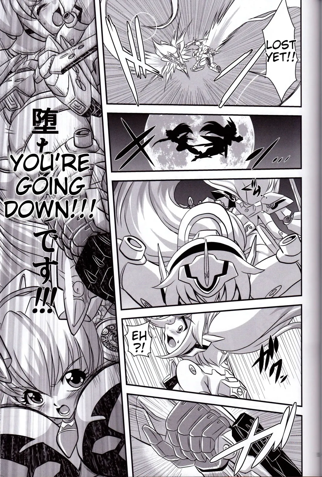 [Oborogumo Takamitsu] Alice Fhentai - Page 4