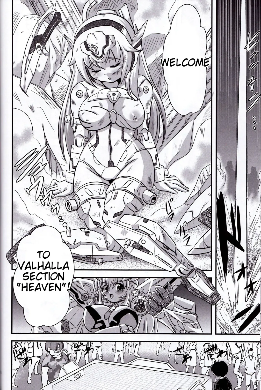 [Oborogumo Takamitsu] Alice Fhentai - Page 5