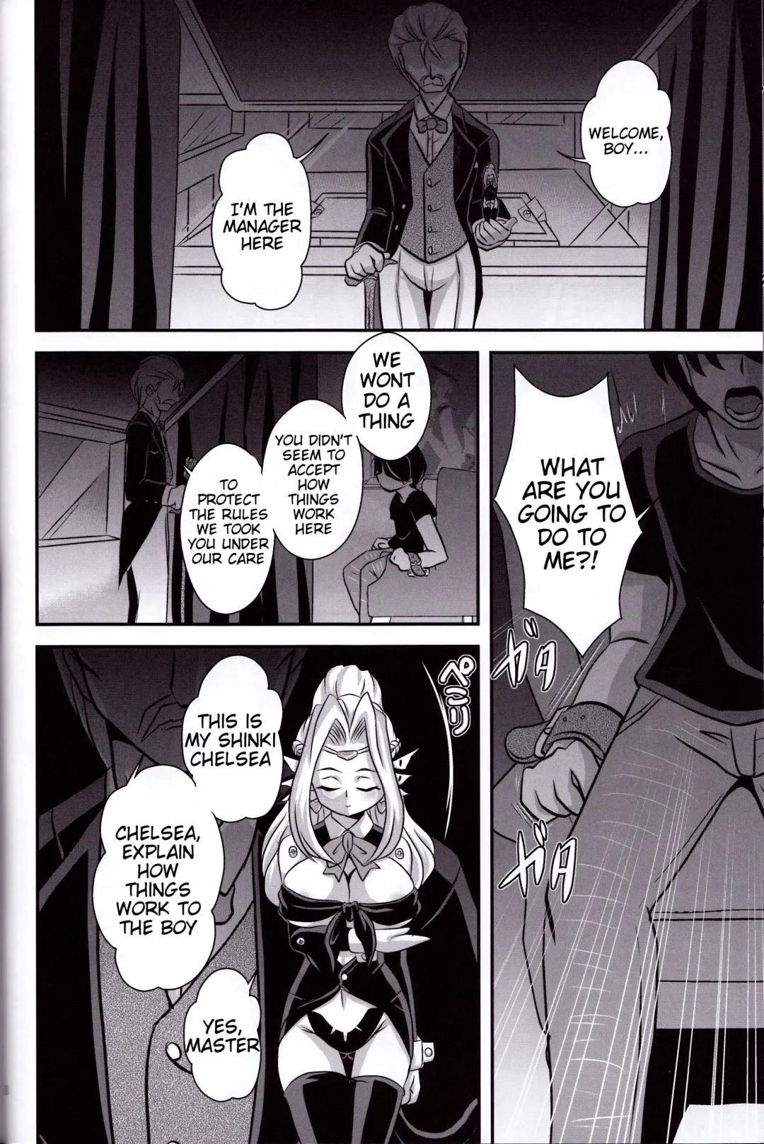 [Oborogumo Takamitsu] Alice Fhentai - Page 7