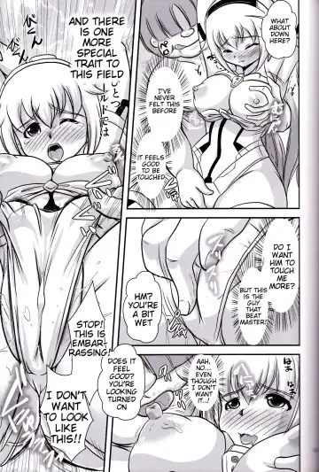 [Oborogumo Takamitsu] Alice Fhentai - Page 14