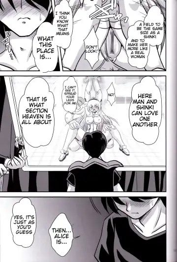 [Oborogumo Takamitsu] Alice Fhentai - Page 16