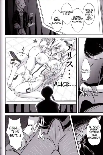 [Oborogumo Takamitsu] Alice Fhentai - Page 17