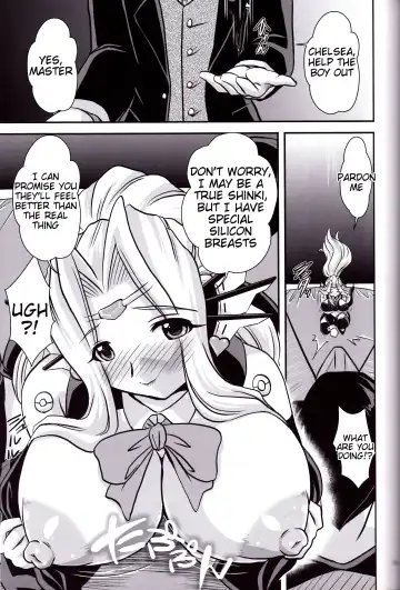 [Oborogumo Takamitsu] Alice Fhentai - Page 18