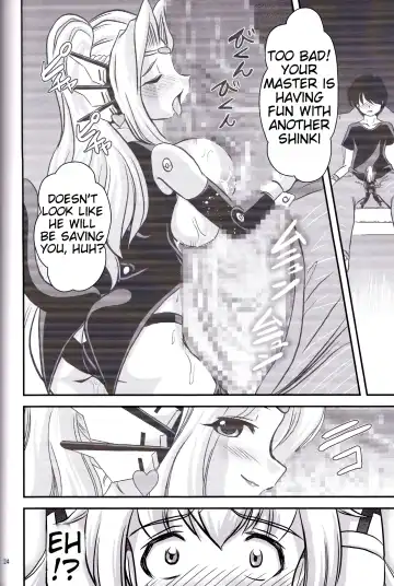 [Oborogumo Takamitsu] Alice Fhentai - Page 23