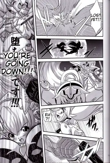 [Oborogumo Takamitsu] Alice Fhentai - Page 4