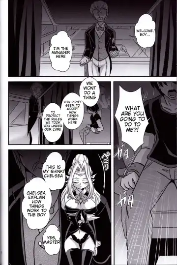 [Oborogumo Takamitsu] Alice Fhentai - Page 7