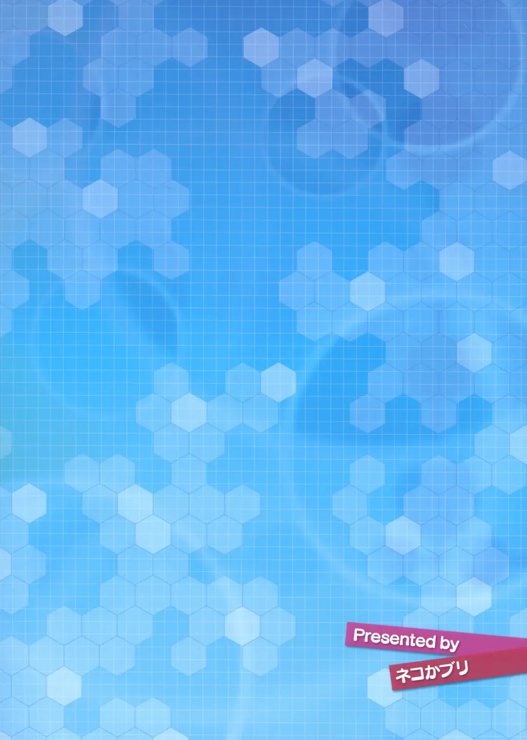 [Kuronomiki] Hisho Kan no O・YA・KU・ME Fhentai - Page 28