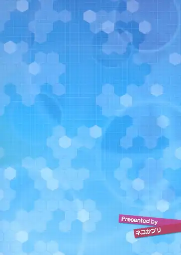 [Kuronomiki] Hisho Kan no O・YA・KU・ME Fhentai - Page 28