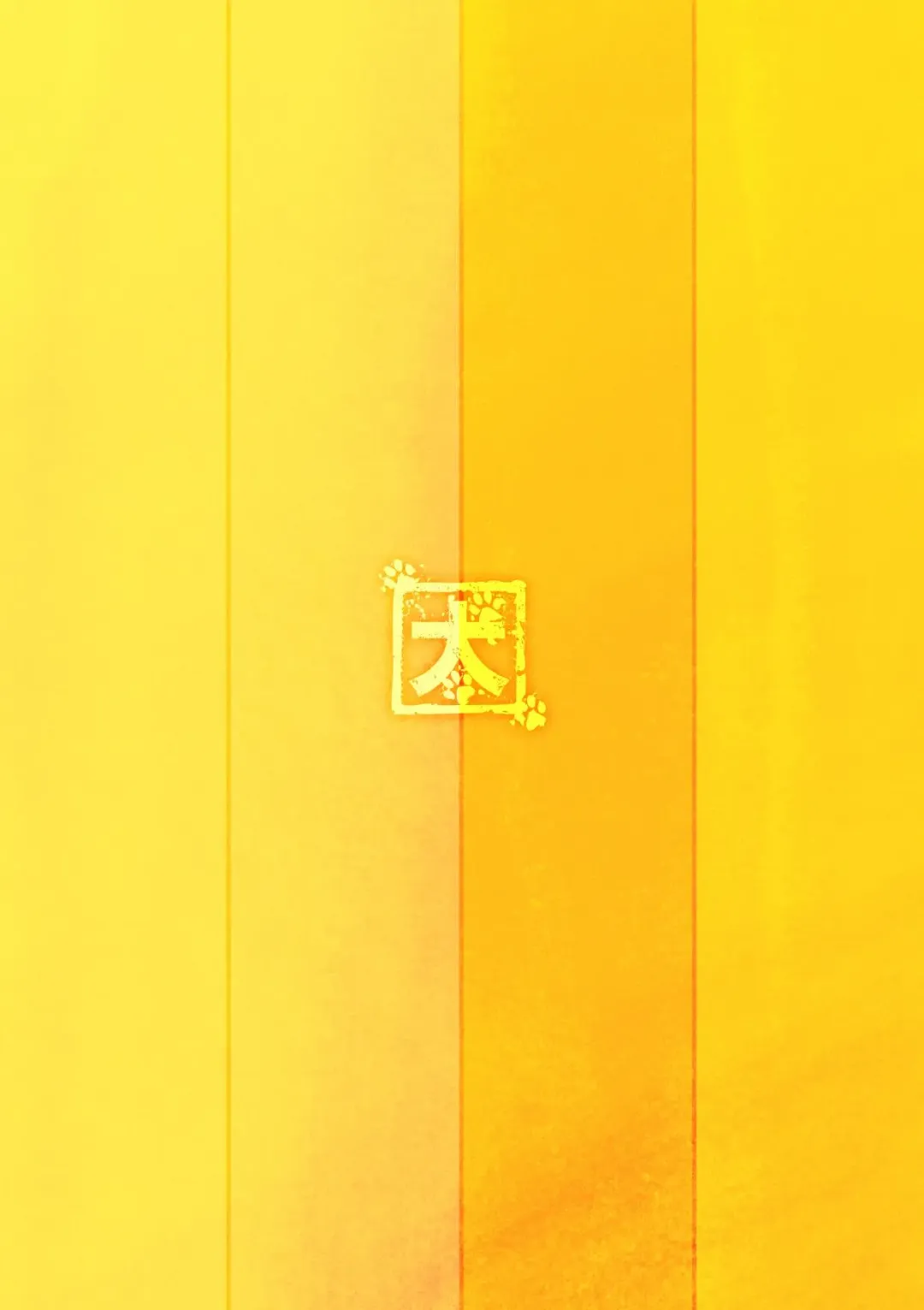 [Kenta] Tout va Bien! & NEVER FUCK IT! Rush! Fhentai - Page 58