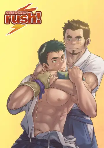 [Kenta] Tout va Bien! & NEVER FUCK IT! Rush! Fhentai - Page 54