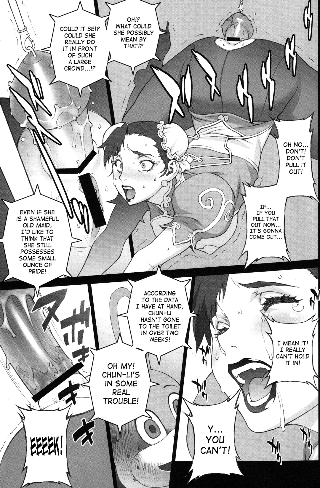 [Motchie] Fushigi no Kuni ～Adventures in Wonderland～ Fhentai - Page 8