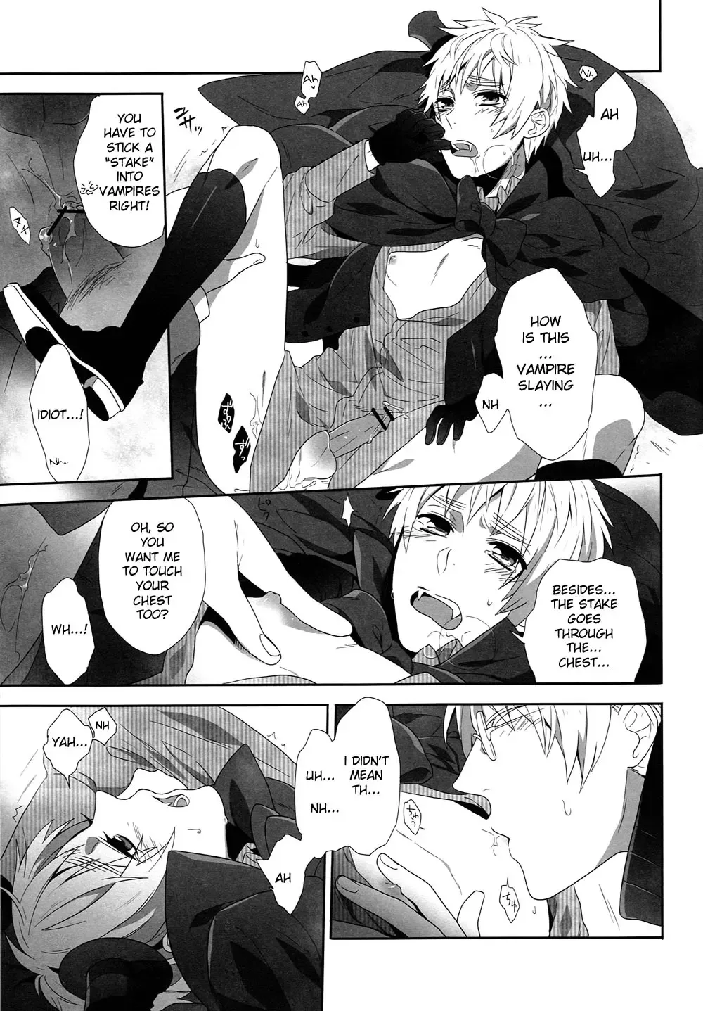 [Sena] Poisoned candy scare Fhentai - Page 10