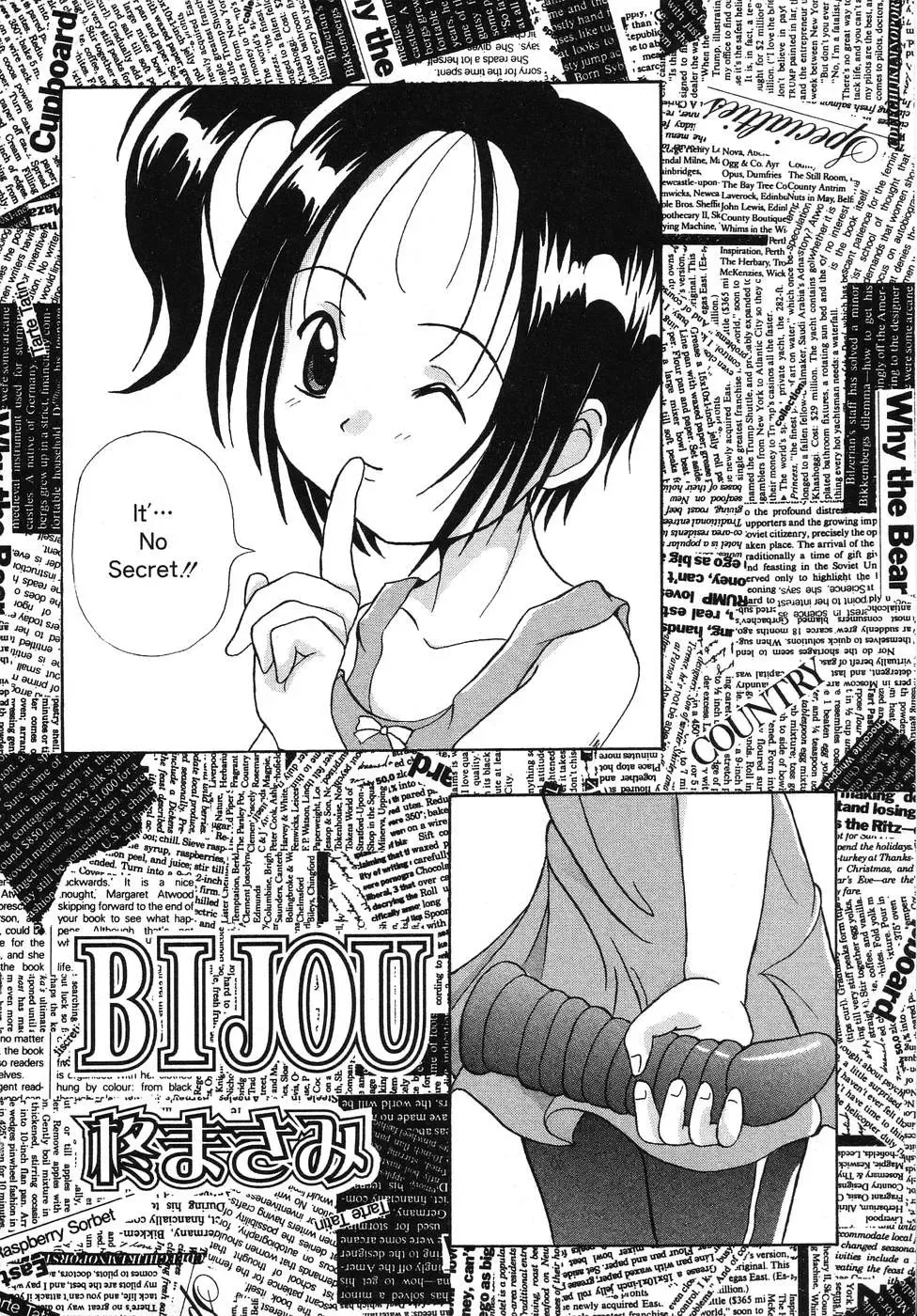 Tenshi no Yuuwaku Fhentai - Page 103