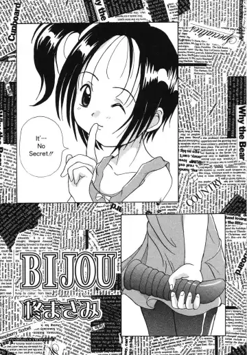 Tenshi no Yuuwaku Fhentai - Page 103