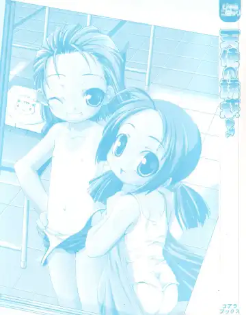 Tenshi no Yuuwaku Fhentai - Page 3