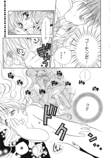 Tenshi no Yuuwaku Fhentai - Page 46