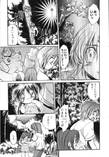 Tenshi no Yuuwaku Fhentai - Page 78