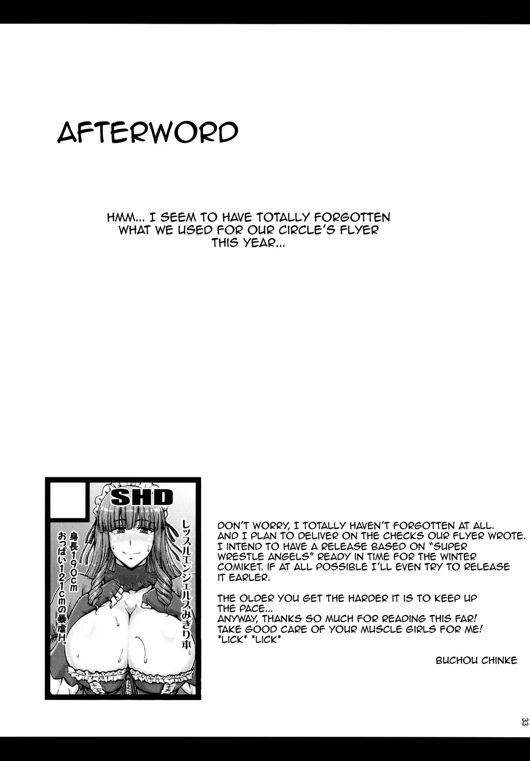 [Buchou Chinke - Hiromi] Momoiro Otome ~Haijo Sengokuchou~ Fhentai - Page 32