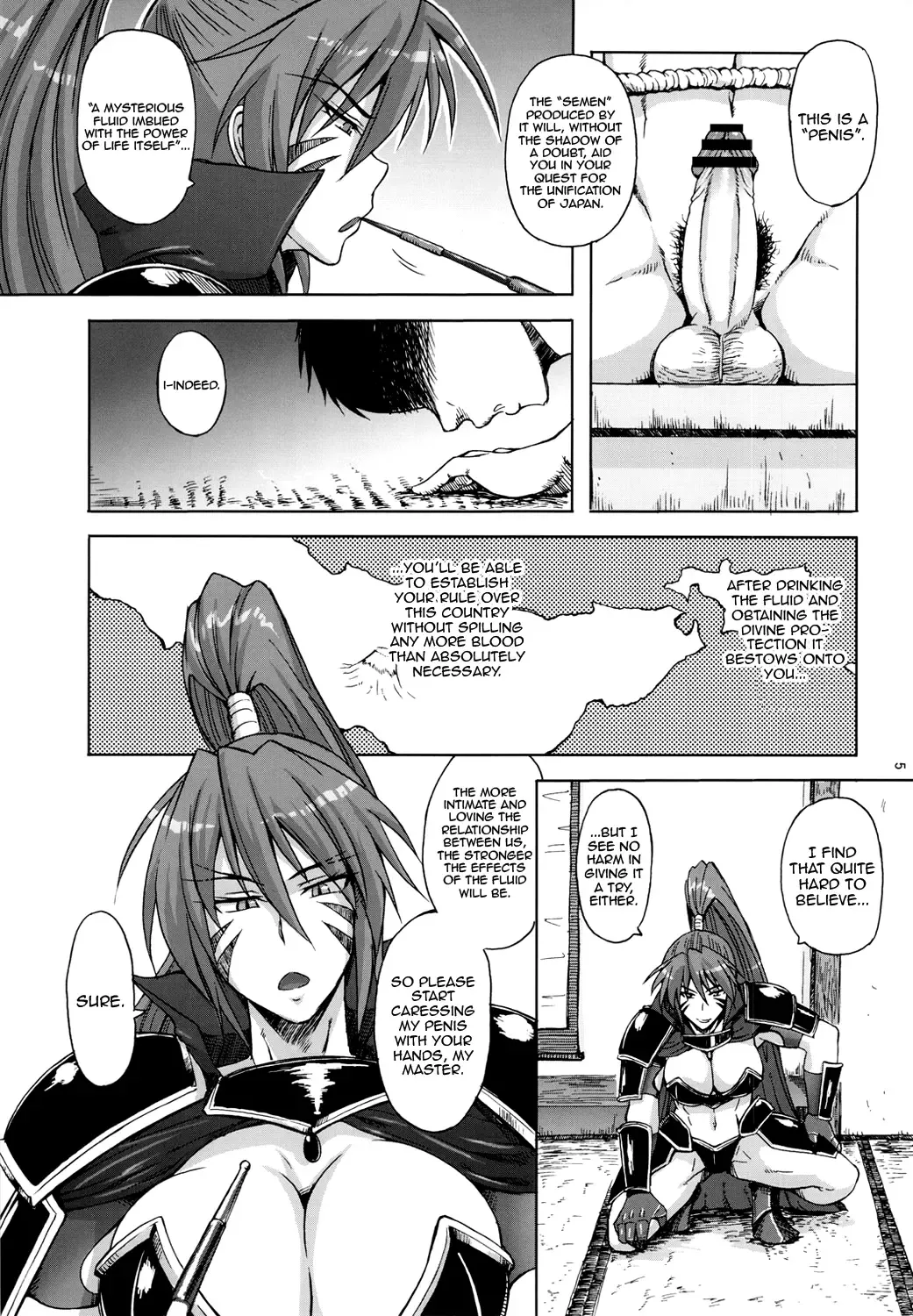 [Buchou Chinke - Hiromi] Momoiro Otome ~Haijo Sengokuchou~ Fhentai - Page 4