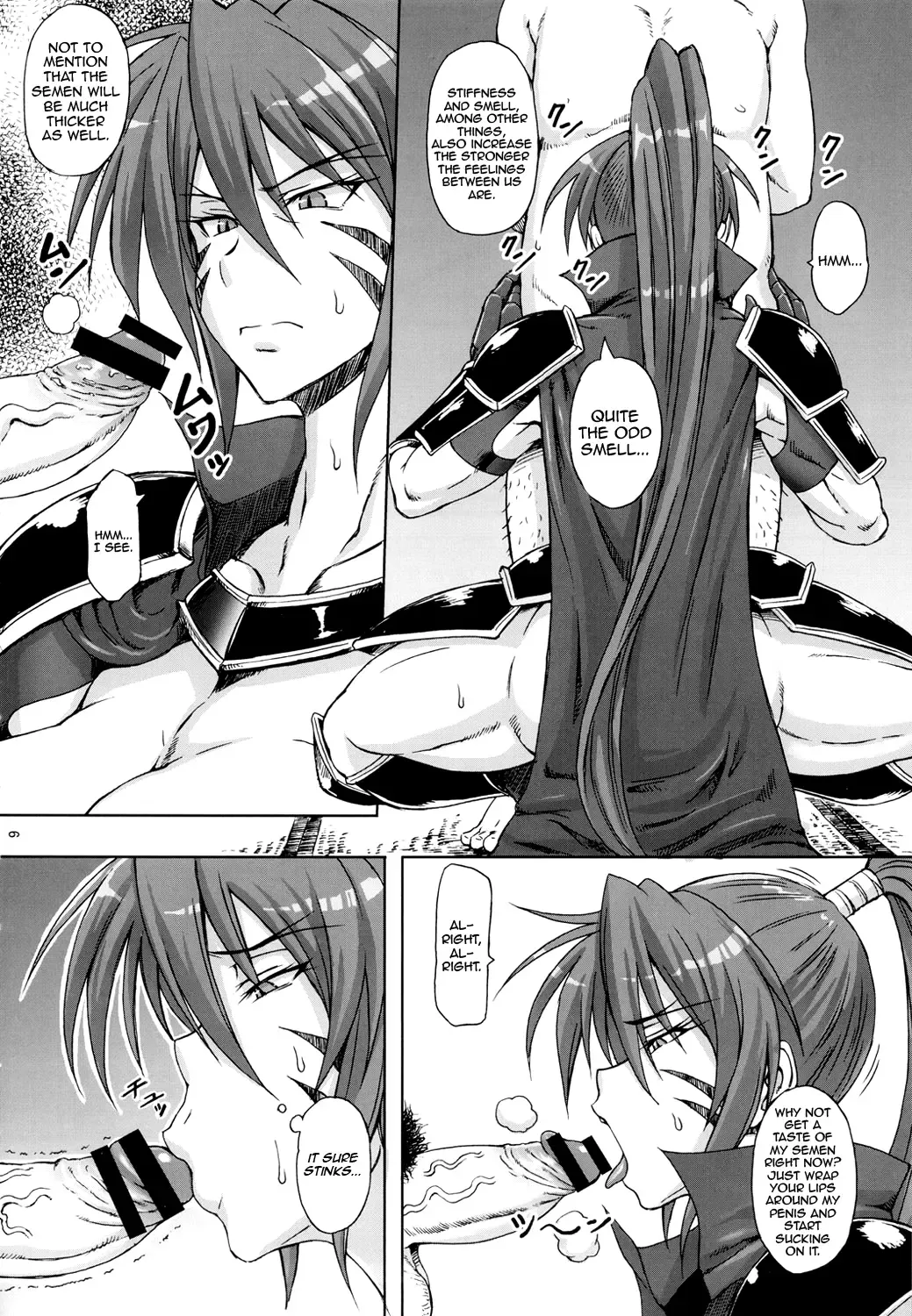 [Buchou Chinke - Hiromi] Momoiro Otome ~Haijo Sengokuchou~ Fhentai - Page 5