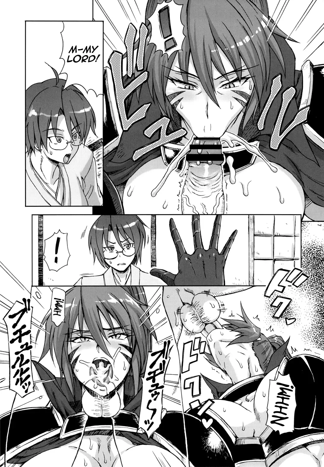 [Buchou Chinke - Hiromi] Momoiro Otome ~Haijo Sengokuchou~ Fhentai - Page 6