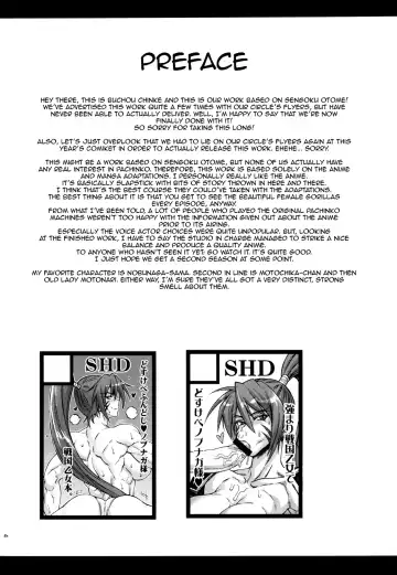 [Buchou Chinke - Hiromi] Momoiro Otome ~Haijo Sengokuchou~ Fhentai - Page 3