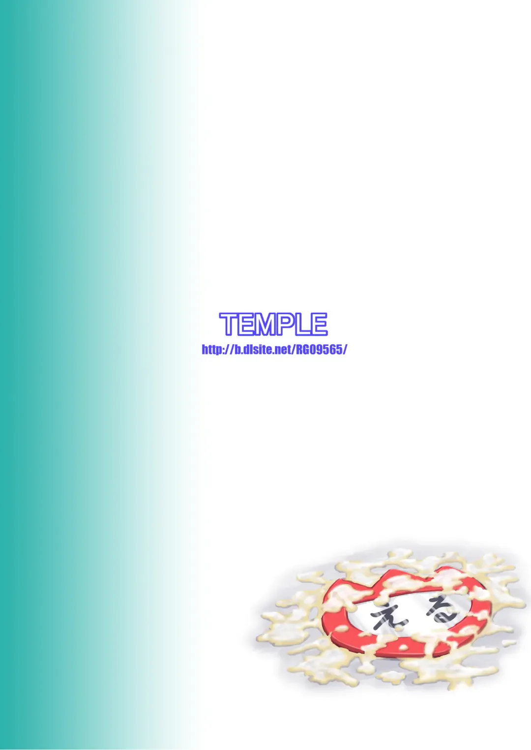 [Tenrai] Rori Eru Fhentai - Page 23