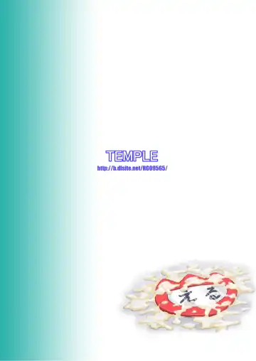 [Tenrai] Rori Eru Fhentai - Page 23