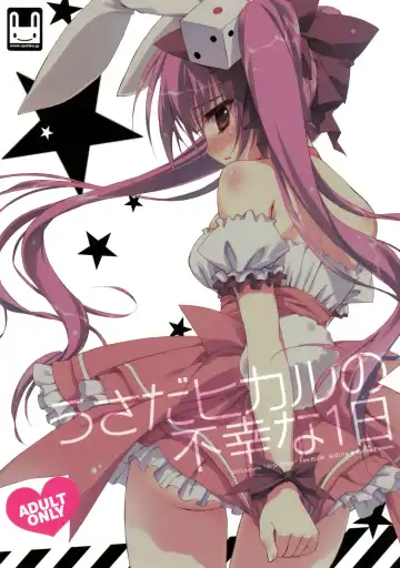 Read [Ryohka] Usada Hikaru no Fukou na 1 Nichi - Fhentai