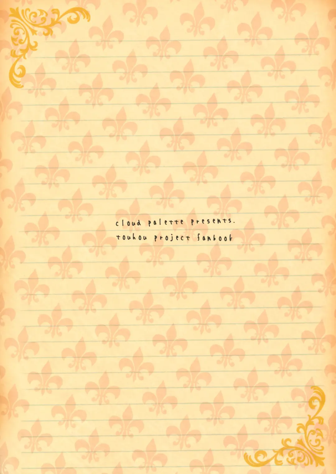 [Akanagi Youto - Kuroyume Naoto] kiss or kiss? Fhentai - Page 34