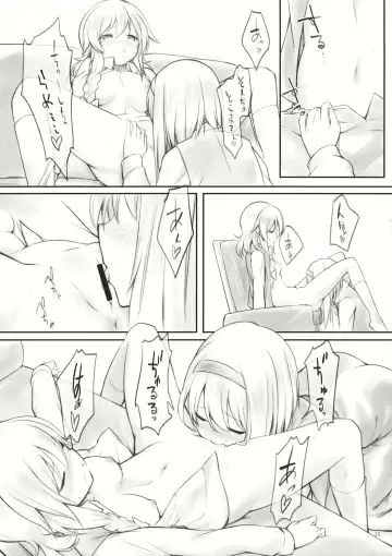 [Akanagi Youto - Kuroyume Naoto] kiss or kiss? Fhentai - Page 24
