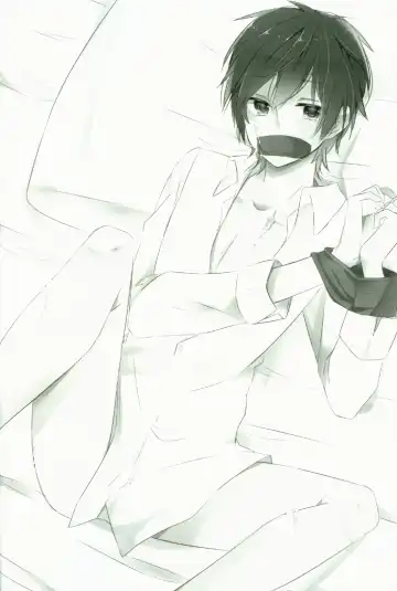 [Kuruse] Makoto-chan o doro doro ni suru Hon Fhentai - Page 3