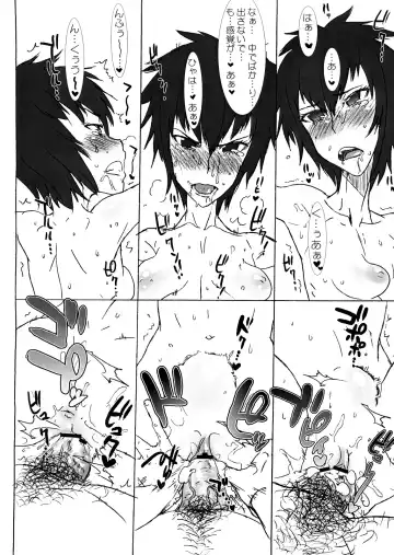 [Noguchi Masatsu] MMNGR Fhentai - Page 21