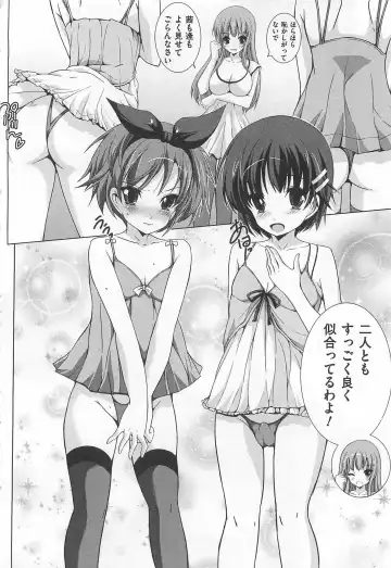 Josou Dorei Vol.2 Fhentai - Page 29