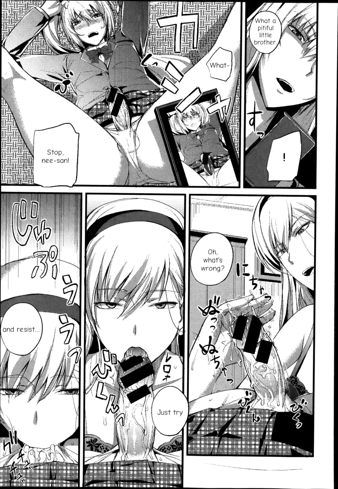 [Nishi Shizumu] Boku no Shiawase na Shumi Zenpen Fhentai - Page 15