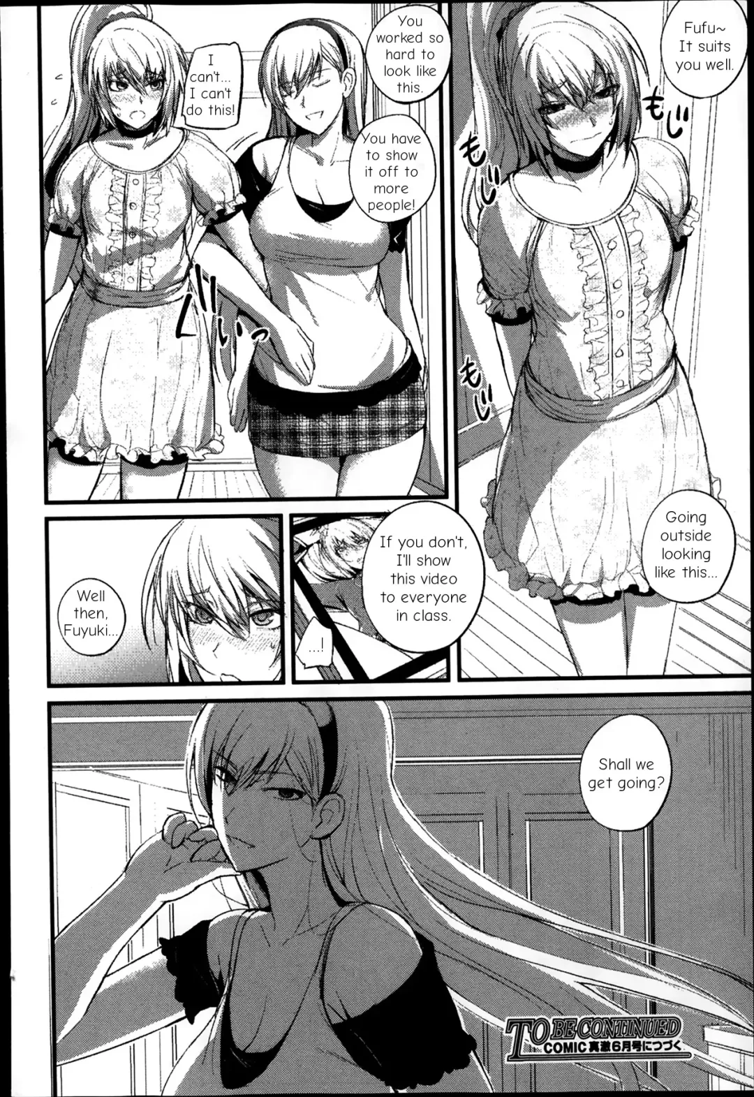 [Nishi Shizumu] Boku no Shiawase na Shumi Zenpen Fhentai - Page 20