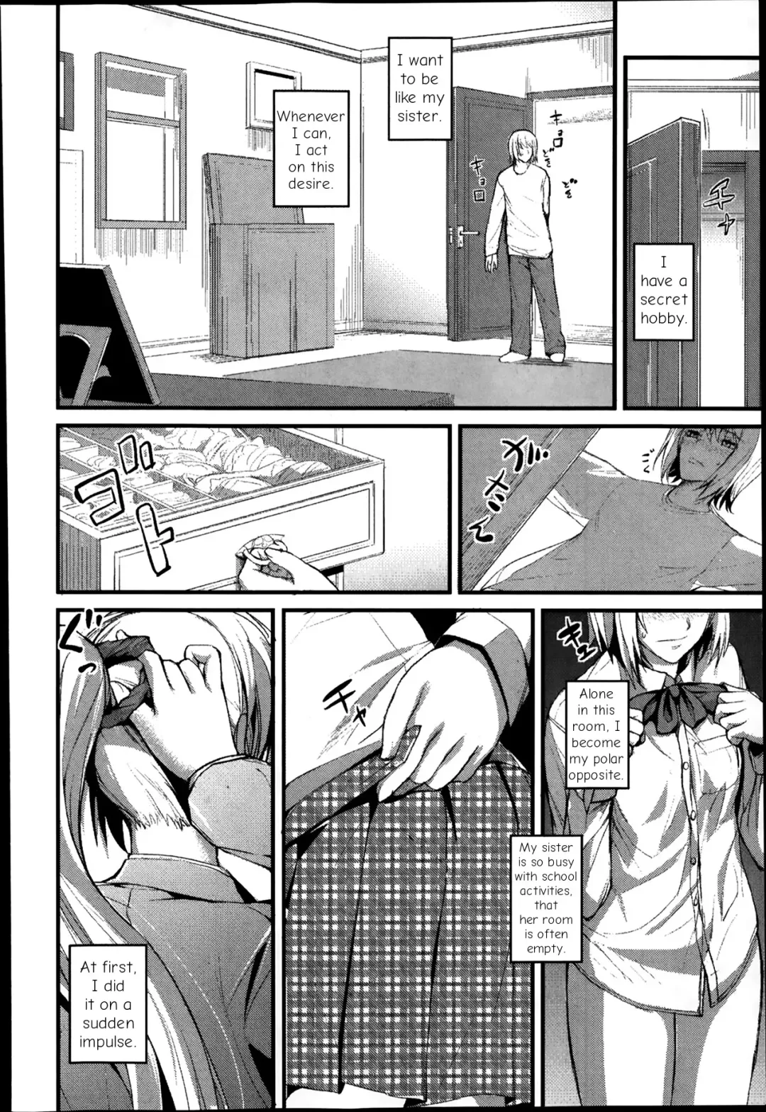 [Nishi Shizumu] Boku no Shiawase na Shumi Zenpen Fhentai - Page 6